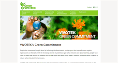 Desktop Screenshot of green.vivotek.com