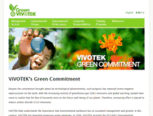 Tablet Screenshot of green.vivotek.com